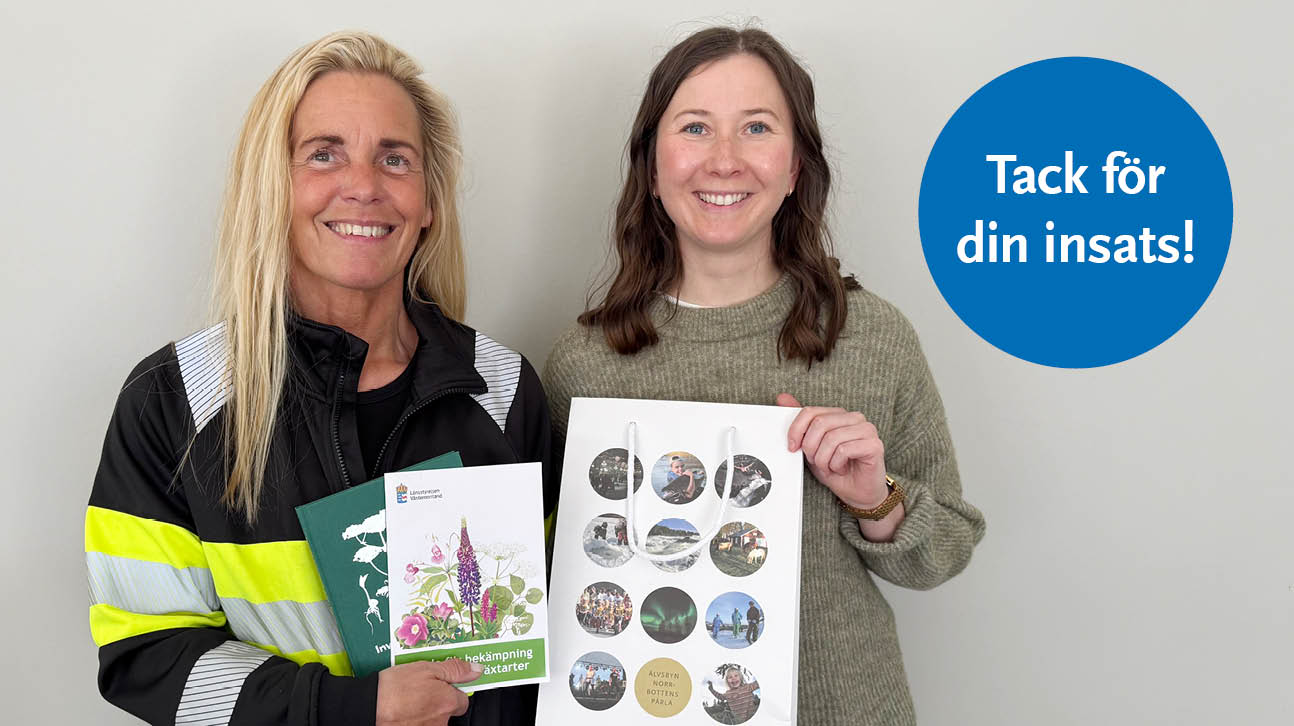 bilden visar Jennie Lundberg, arbetsledare parkavdelningen och Filippa Ekroth, miljöstrateg och en textbubbla med texten Tack för din insats!
